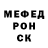 Метадон белоснежный Gage Rhys