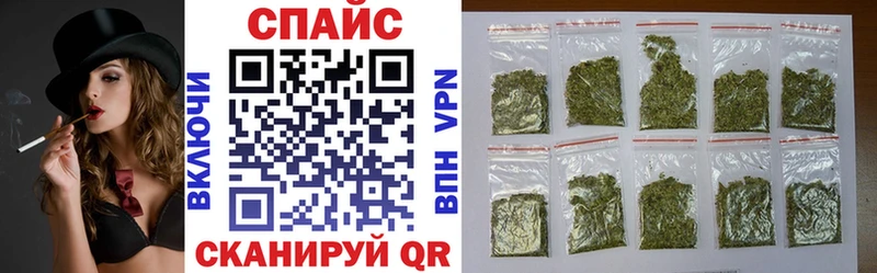 Бутират буратино  Томилино 