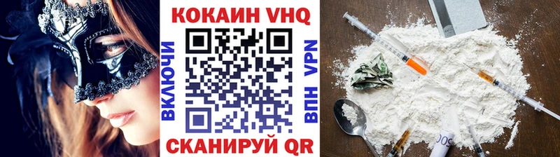 COCAIN Боливия Томилино