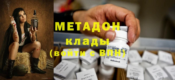 PSILOCYBIN Абинск