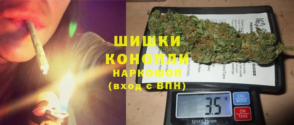 PSILOCYBIN Абинск