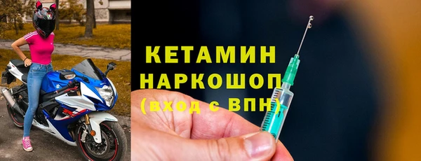 кокаин колумбия Абаза