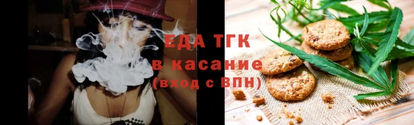 PSILOCYBIN Абинск