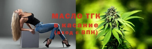 кокаин колумбия Абаза