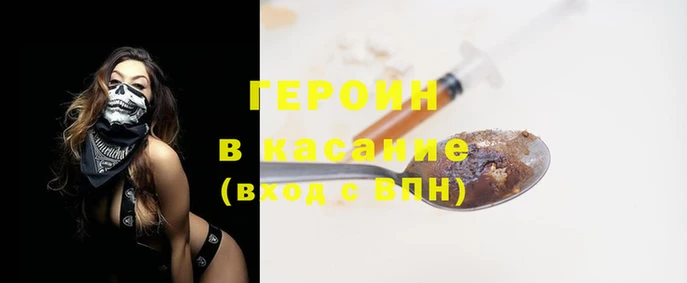 кокаин колумбия Абаза
