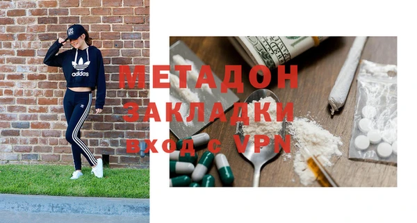 PSILOCYBIN Абинск
