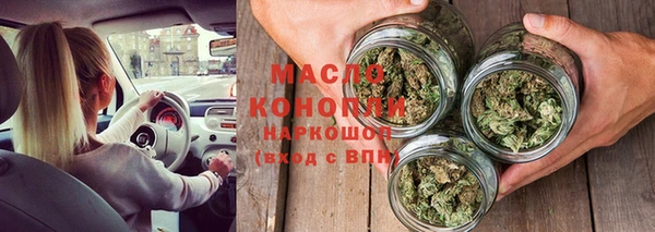 кокаин колумбия Абаза