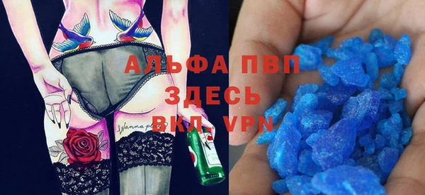 кокаин колумбия Абаза