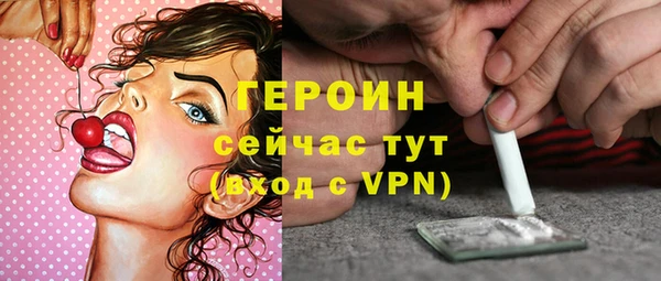 PSILOCYBIN Абинск