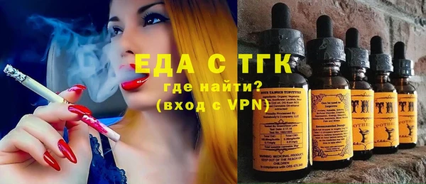 кокаин колумбия Абаза