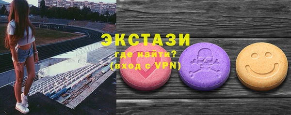 кокаин колумбия Абаза