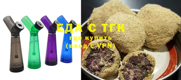 кокаин колумбия Абаза