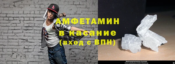 PSILOCYBIN Абинск